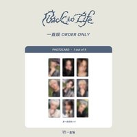 BTL 一直娛 1.0 簽售卡