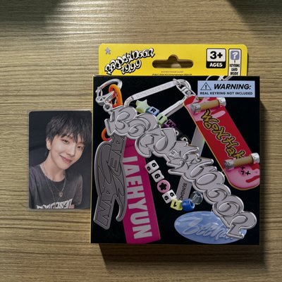 19.99單封
