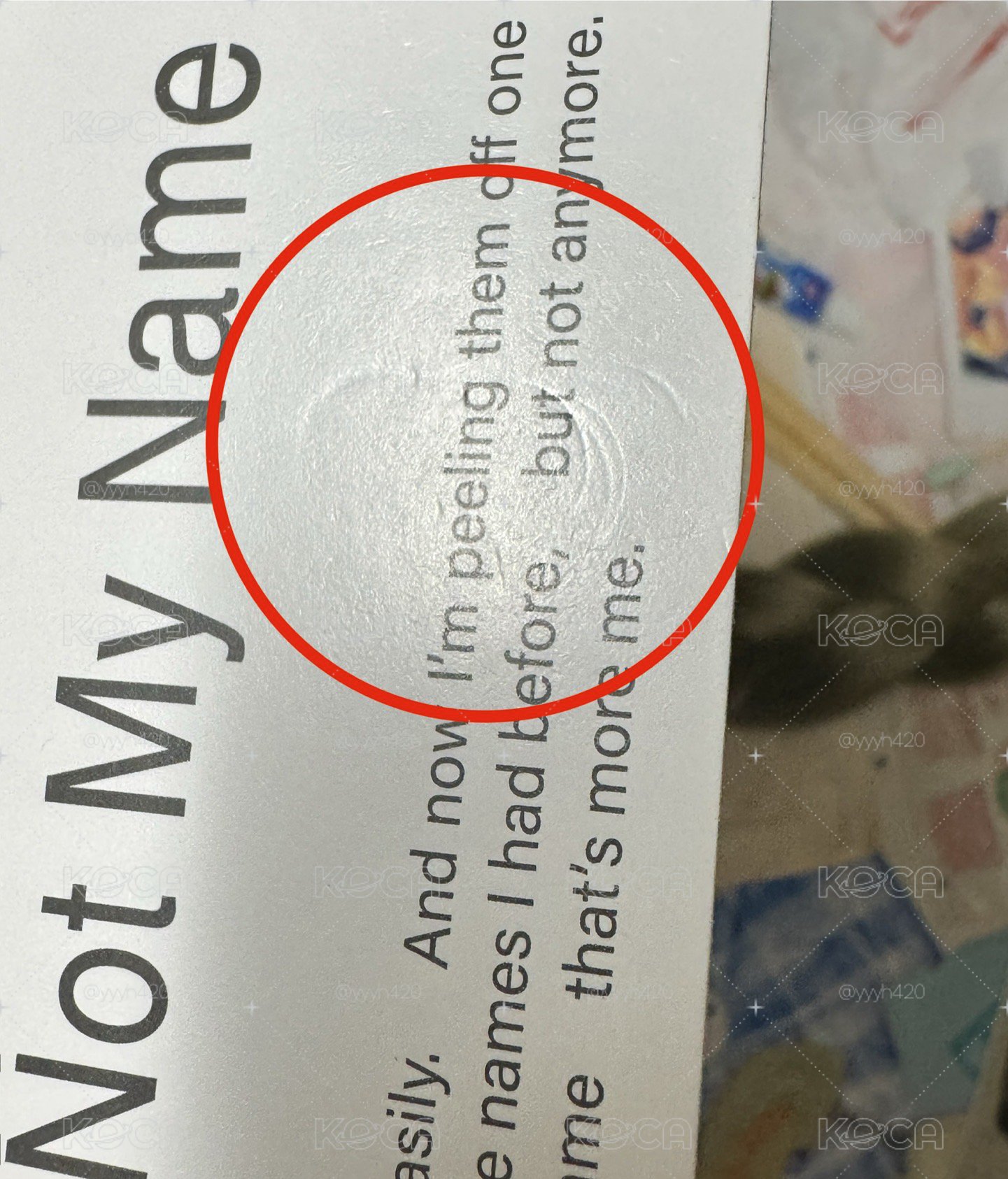 可直拍 不再可愛禧 賽車服set