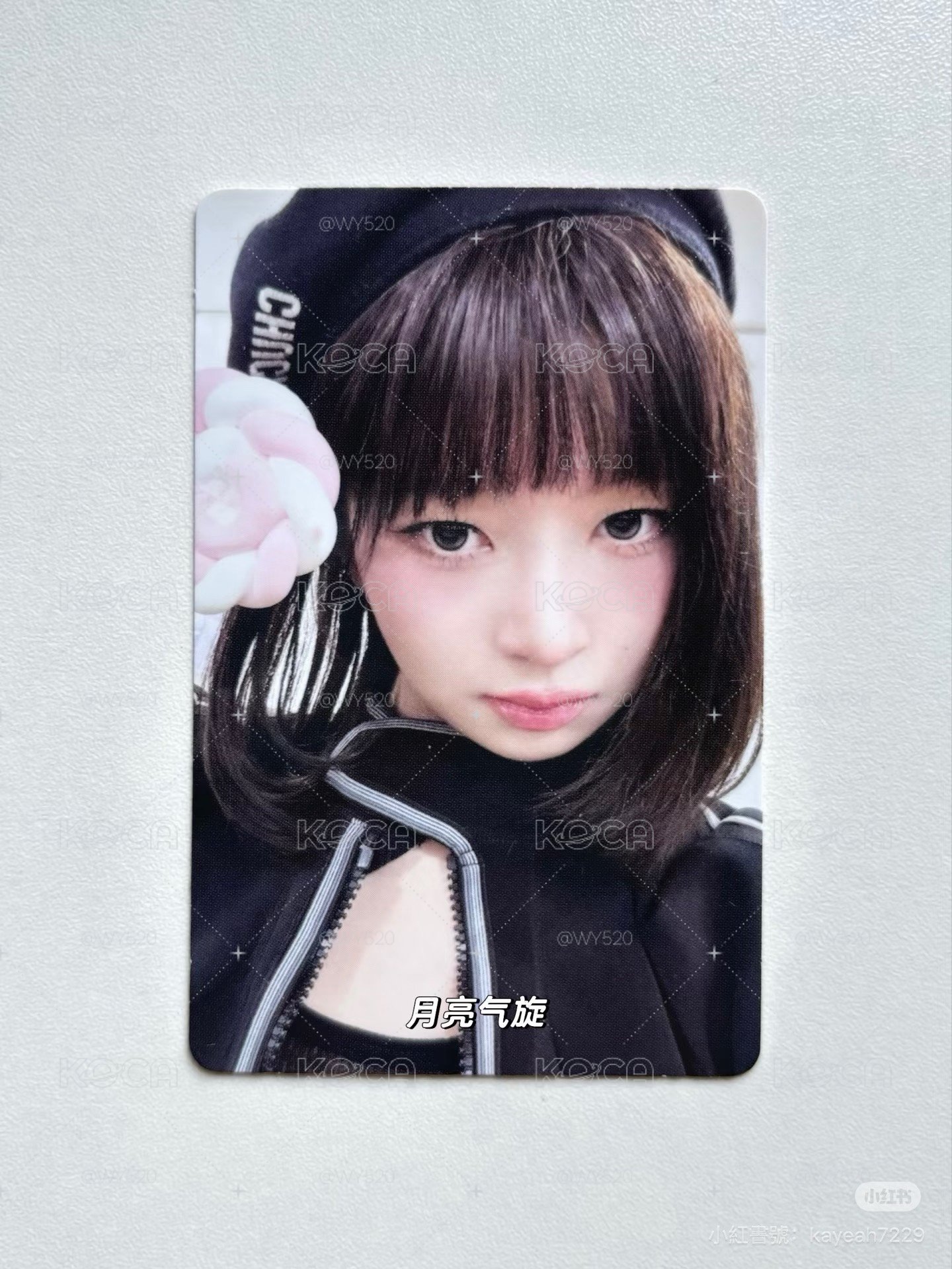 br棒棒糖怜