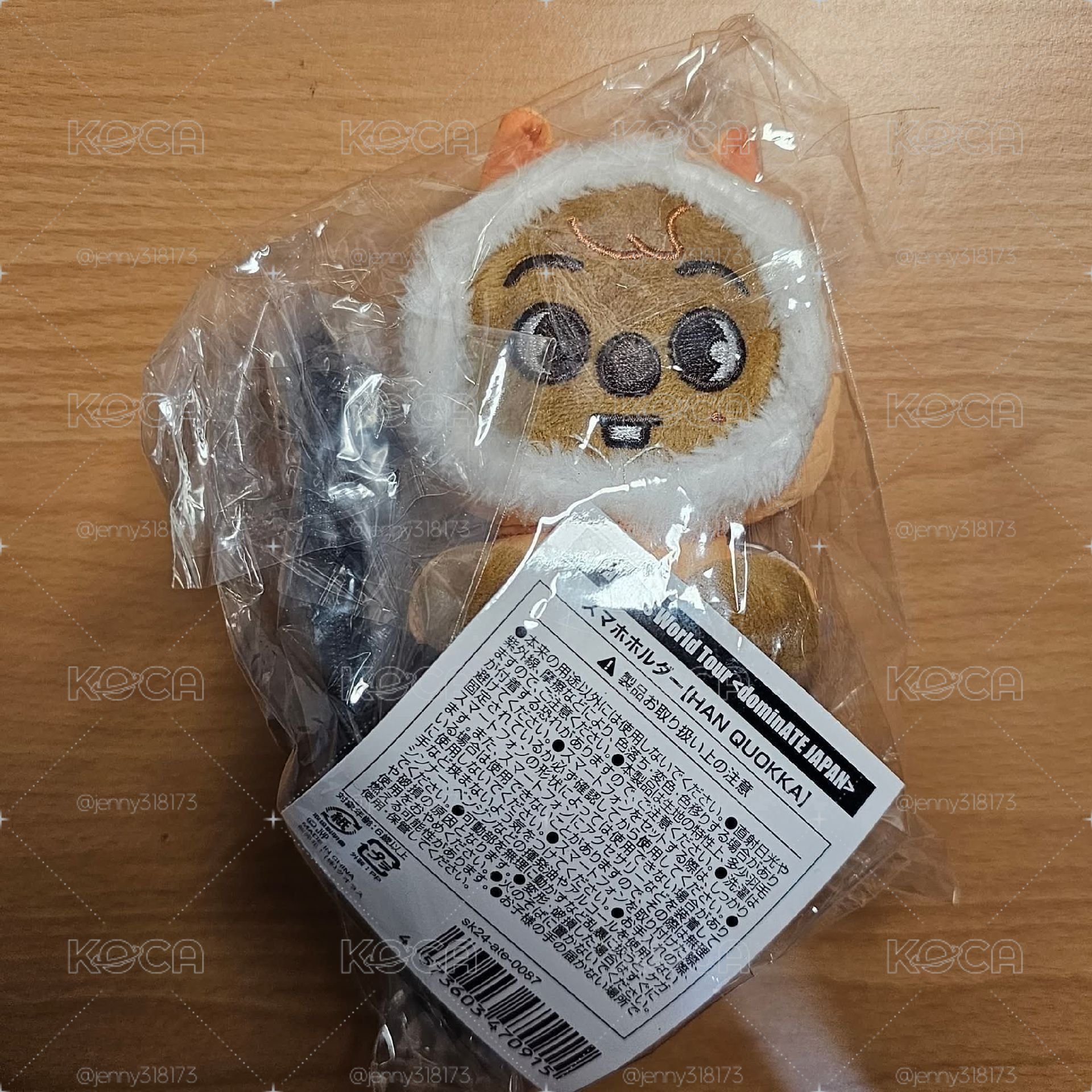手機支架娃