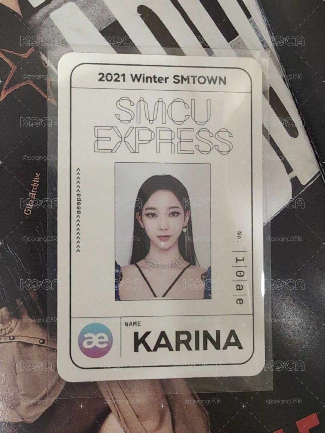 smcu2021 專卡柚