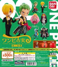 BANDAI From TV animation ONE PIECE 惡魔果實 第二海戰 扭蛋