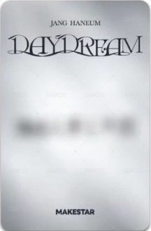 DAYDREAM ms 飛吻 ver. 特典卡 中文卡背 背面