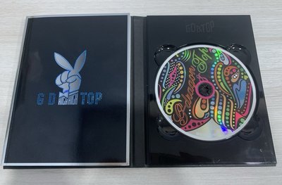 《GD&TOP》專輯 藍兔