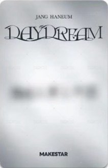 DAYDREAM ms 飛吻 ver. 特典卡 中文卡背 背面