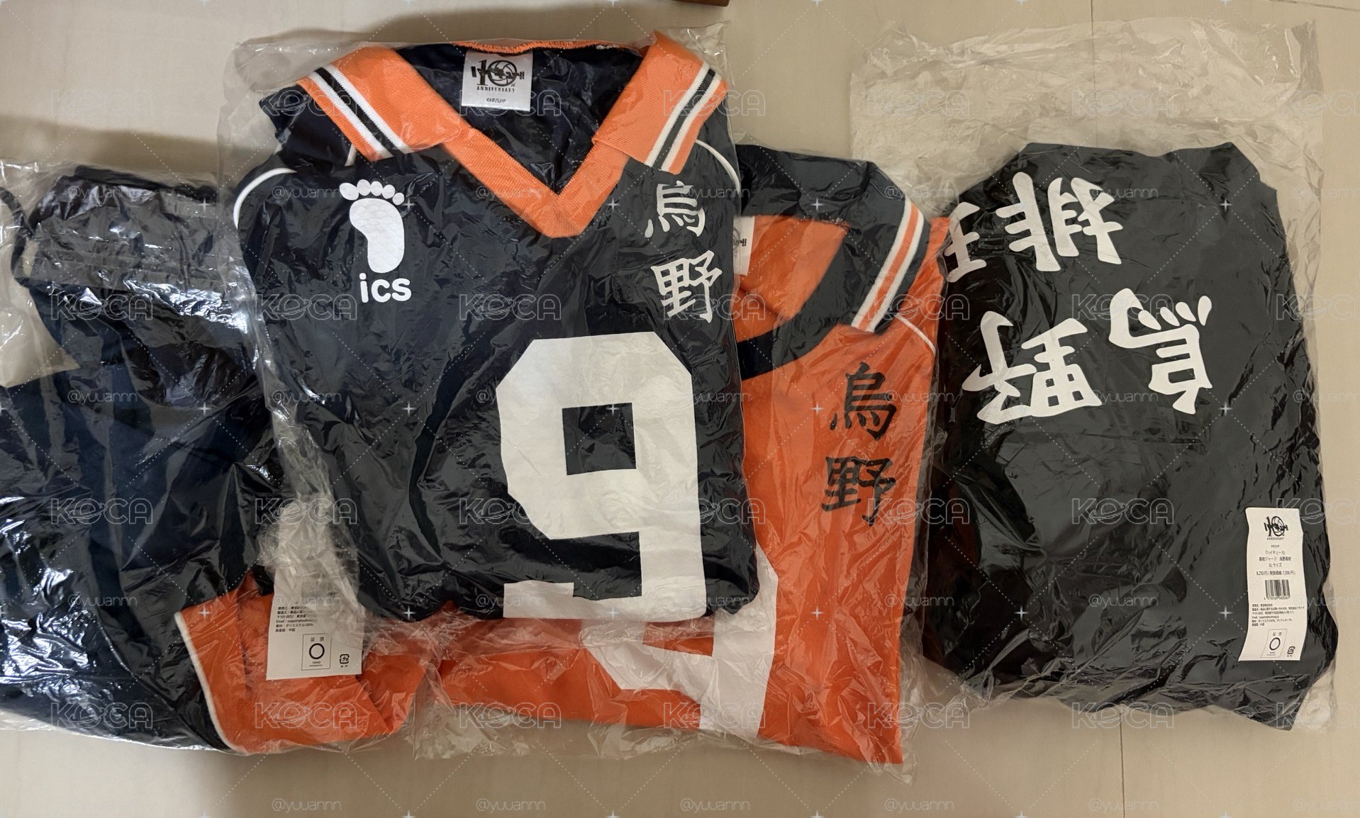 影山飛雄球衣+烏野外套