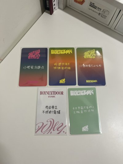 🚪李涵中文卡背 語音卡小盤