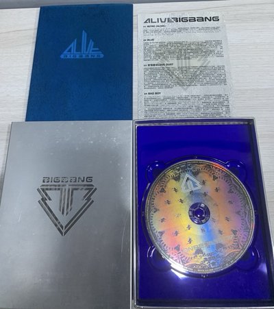 迷5 台壓鋁盒