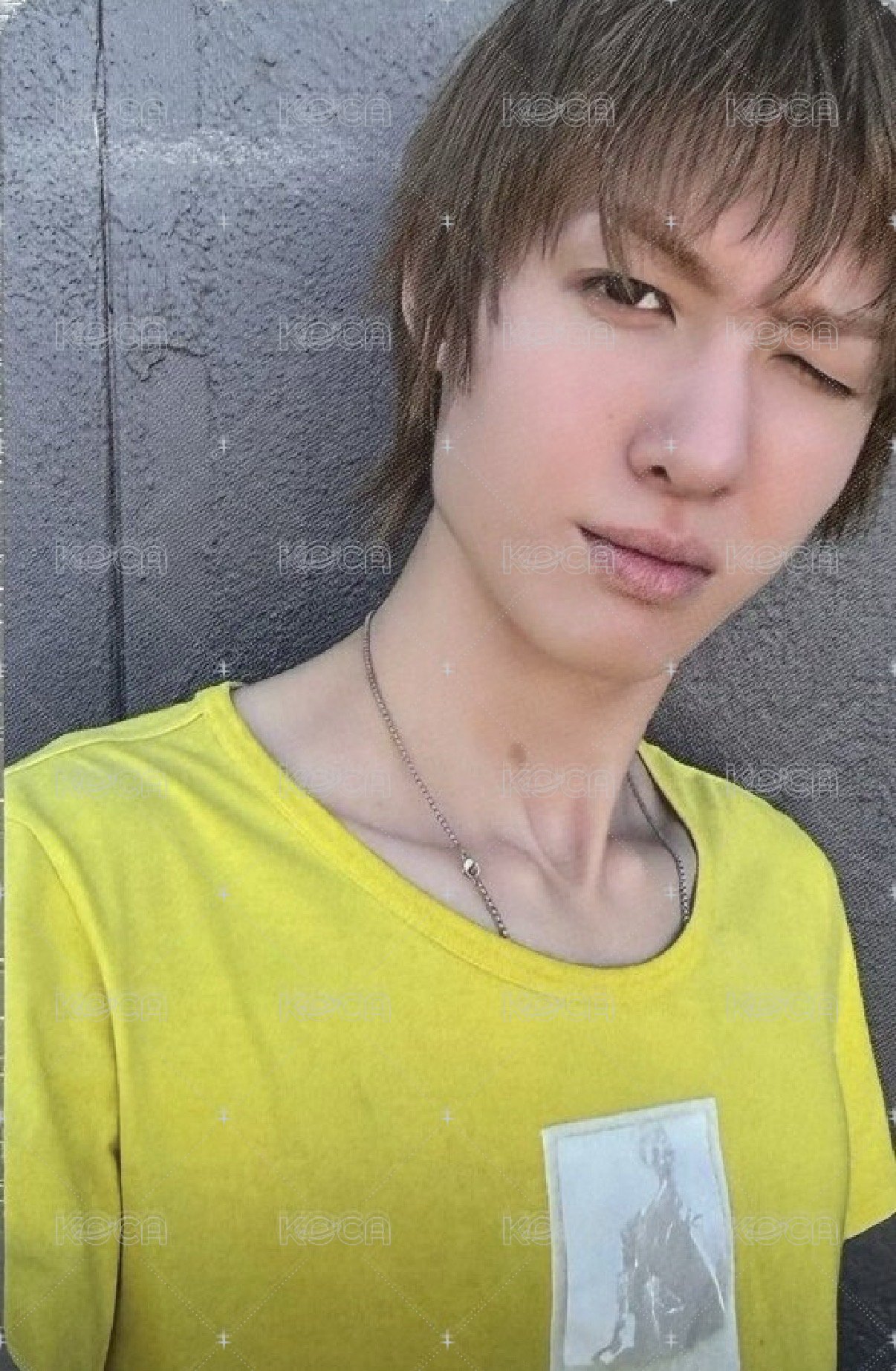 CU