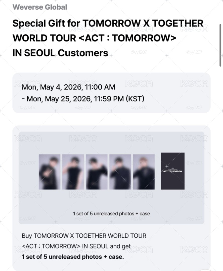 TXT<ACT : TOMORROW>首爾演唱會星星回憶錄｜含特典｜免二補