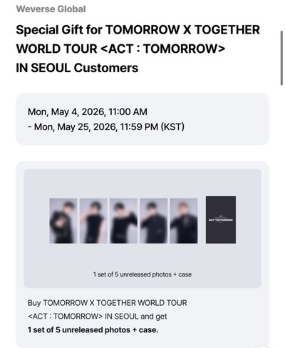 TXT<ACT : TOMORROW>首爾演唱會星星回憶錄｜含特典｜免二補