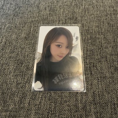 日巡滿額卡