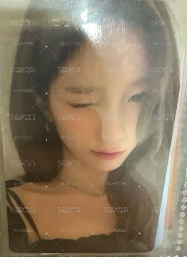 葉卡
