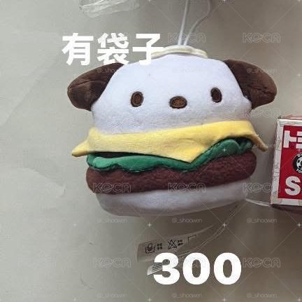 慢回彈漢堡帕恰狗