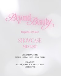 msnz showcase