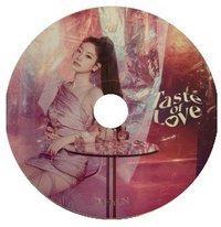 迷十 CD 
