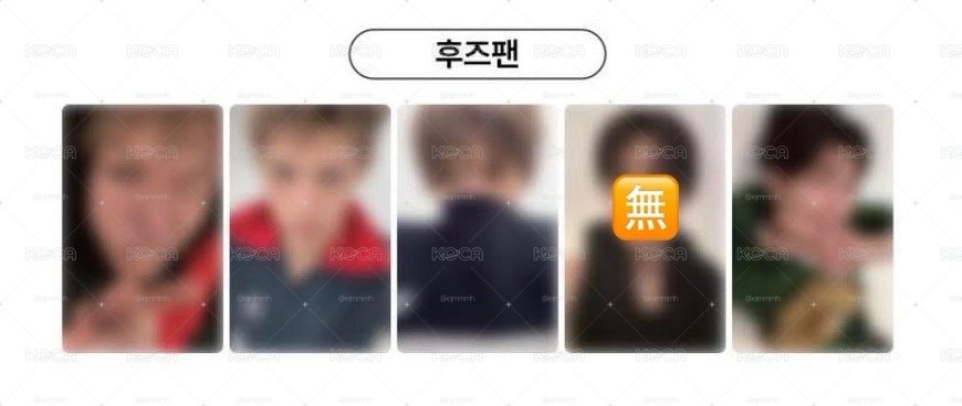 拆 非現 wf幸運卡 馬 凡 訓 鎬