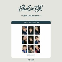 BTL 一直娛 18.0 (追加八)簽售卡