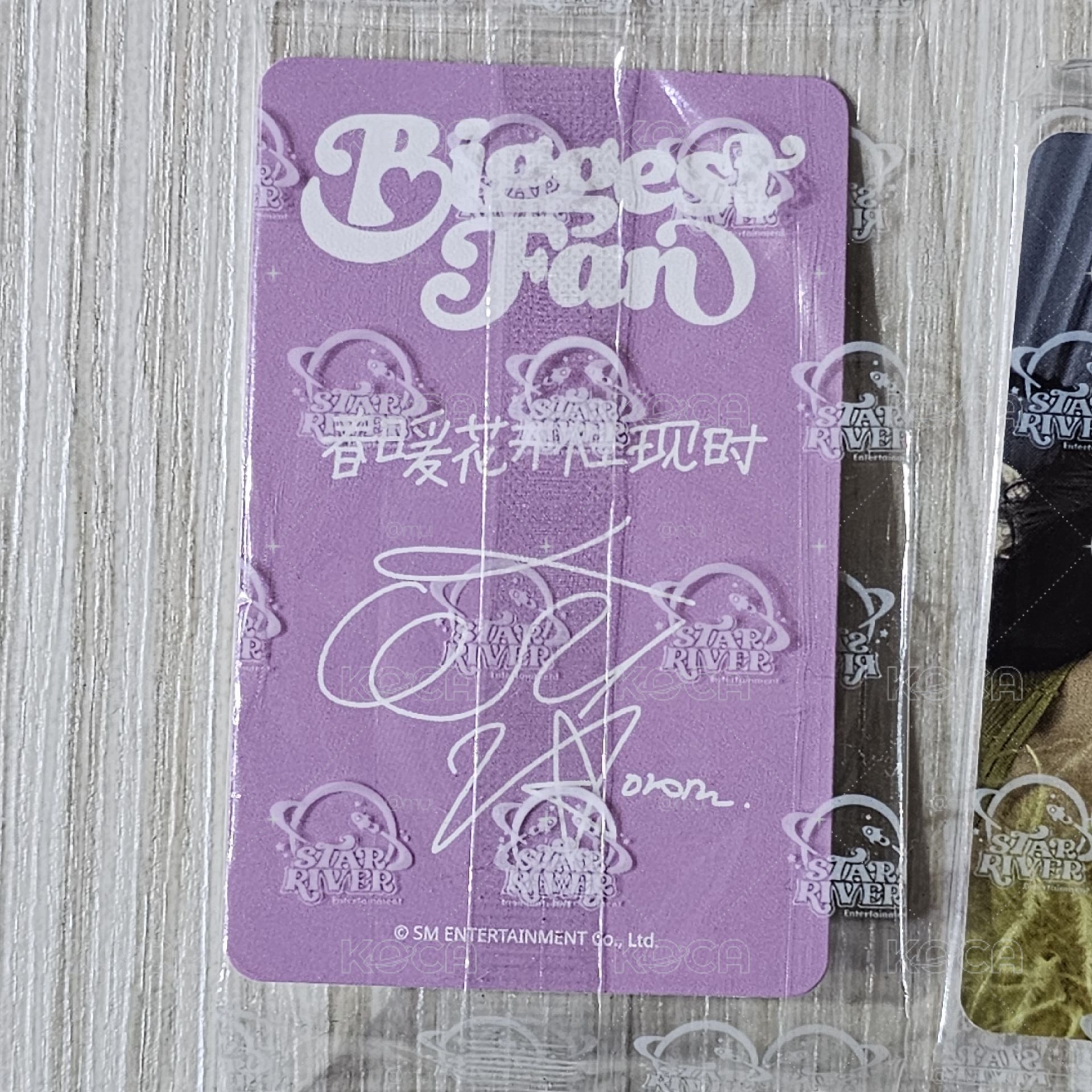IRENE SR預售特典 一套三張