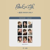 BTL 一直娛 15.0 (追加五)簽售卡