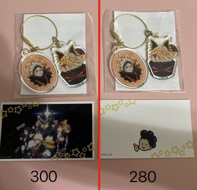 爆豪勝己杯子蛋糕吊飾