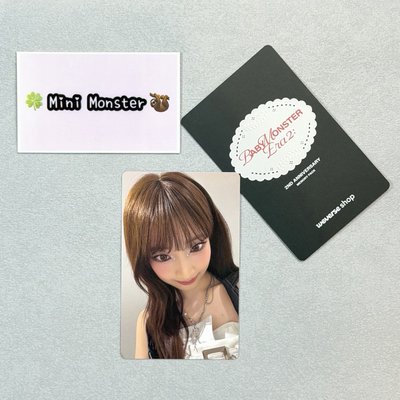 🍀Mini Monster🦥 二週年wvs特典A+B 露
