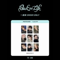 BTL 一直娛 17.0 (追加七)簽售卡