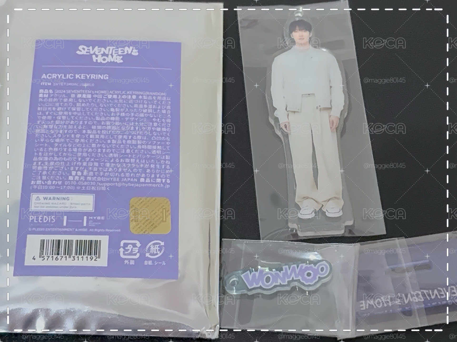 24‘HOME 吊飾 壓克力鑰匙扣-圓佑