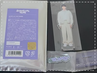 24‘HOME 吊飾 壓克力鑰匙扣-圓佑