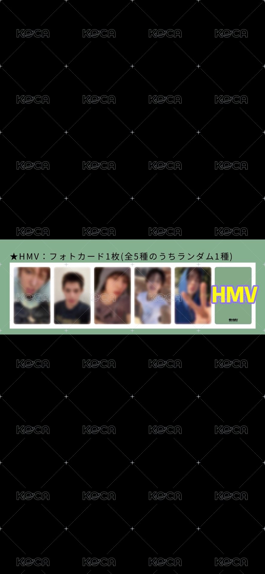 眨眼貼臉馬