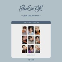 BTL 一直娛 14.0 (追加四)簽售卡