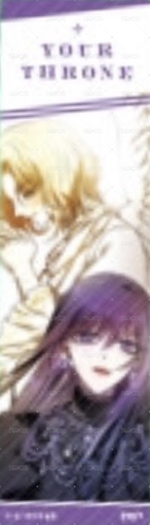 單行本 vol.5-6 書籤  背面
