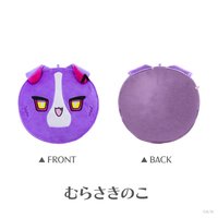 IMPACT 扇套 