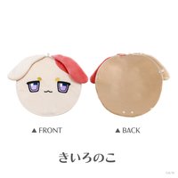 IMPACT 扇套 