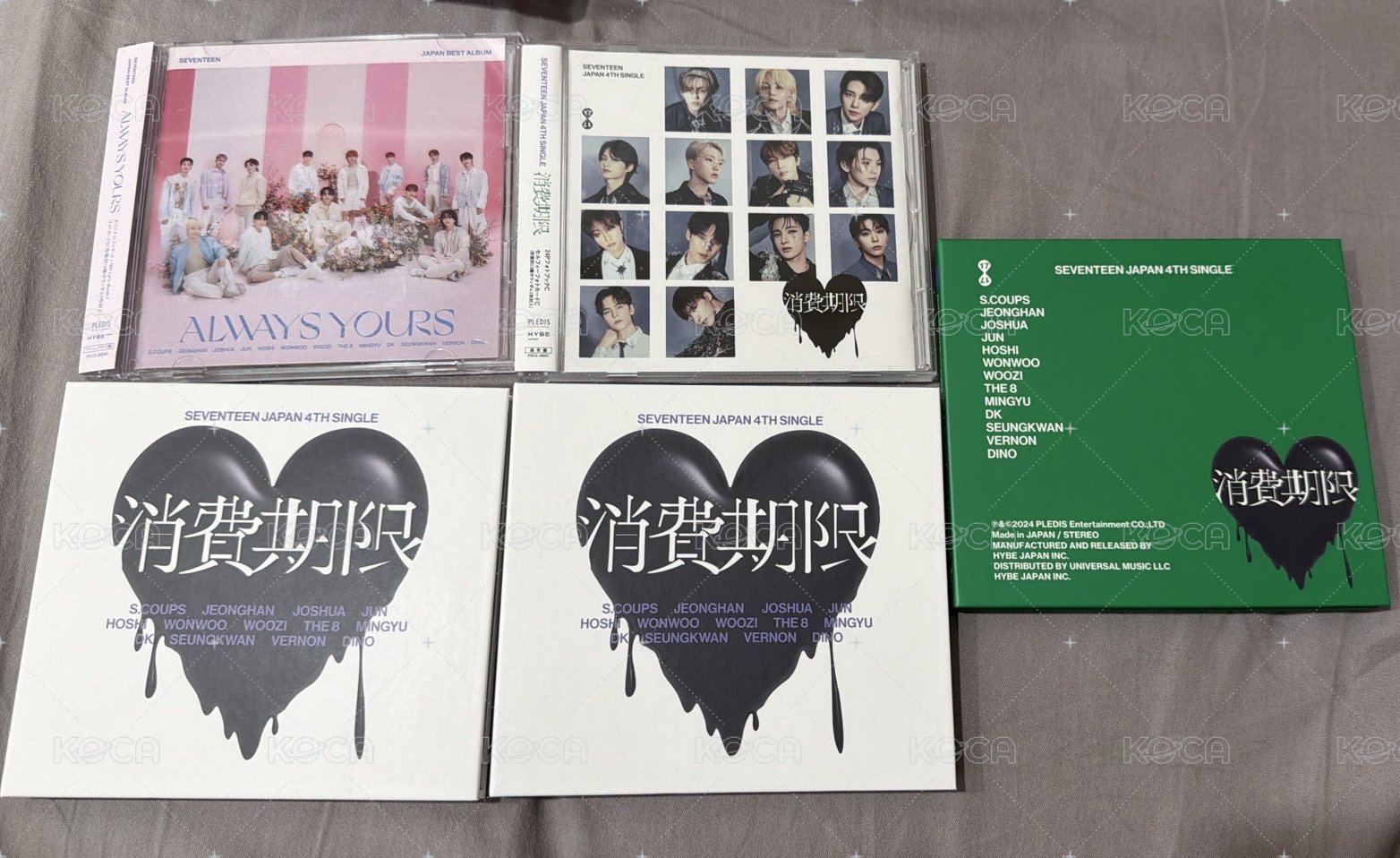 消費期限A盤