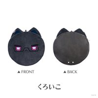 IMPACT 扇套 