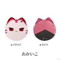 IMPACT 扇套 