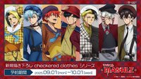 checkered clothes