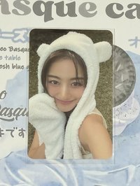 效（綠版