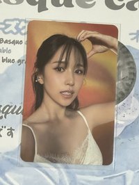 Mina（橘版