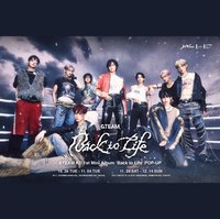 BTL POP-UP(快閃店) 