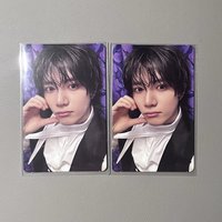 圭
