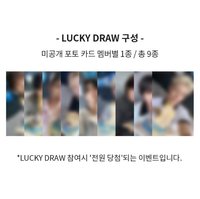 BTL Apple Music 1.0 幸運卡