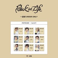 BTL 一直娛 2.0 幸運卡