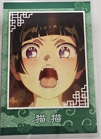 拍立得卡片Part2 貓貓小卡