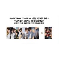 BTL Wm迷你快閃店