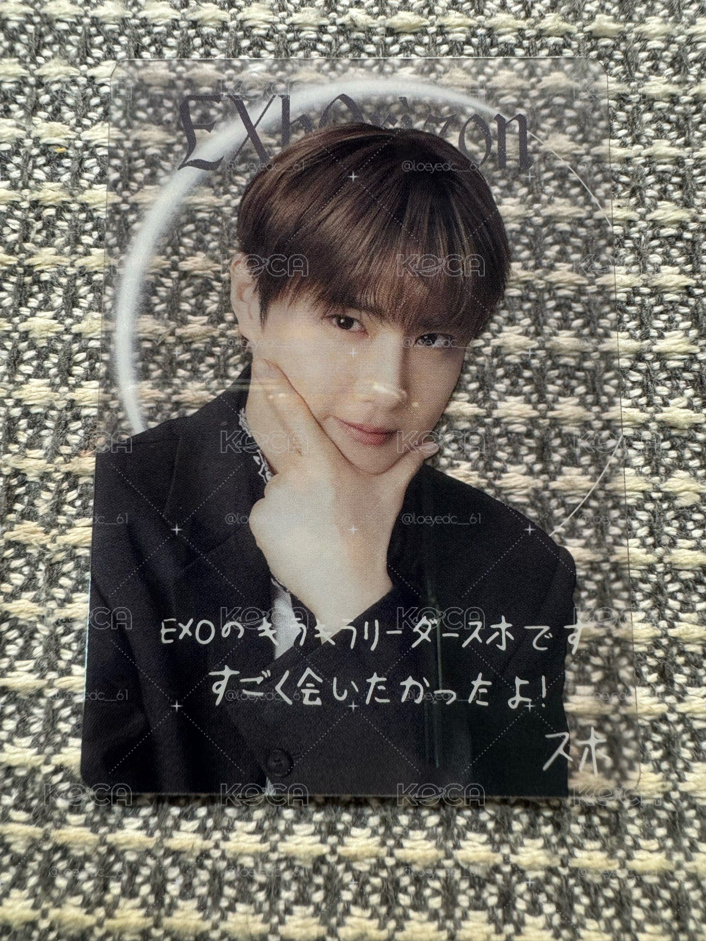 🇯🇵EXO 日巡滿額卡/透卡