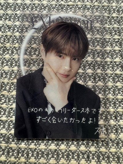 🇯🇵EXO 日巡滿額卡/透卡
