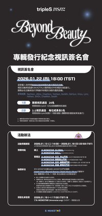 msnz KM4.0 260122